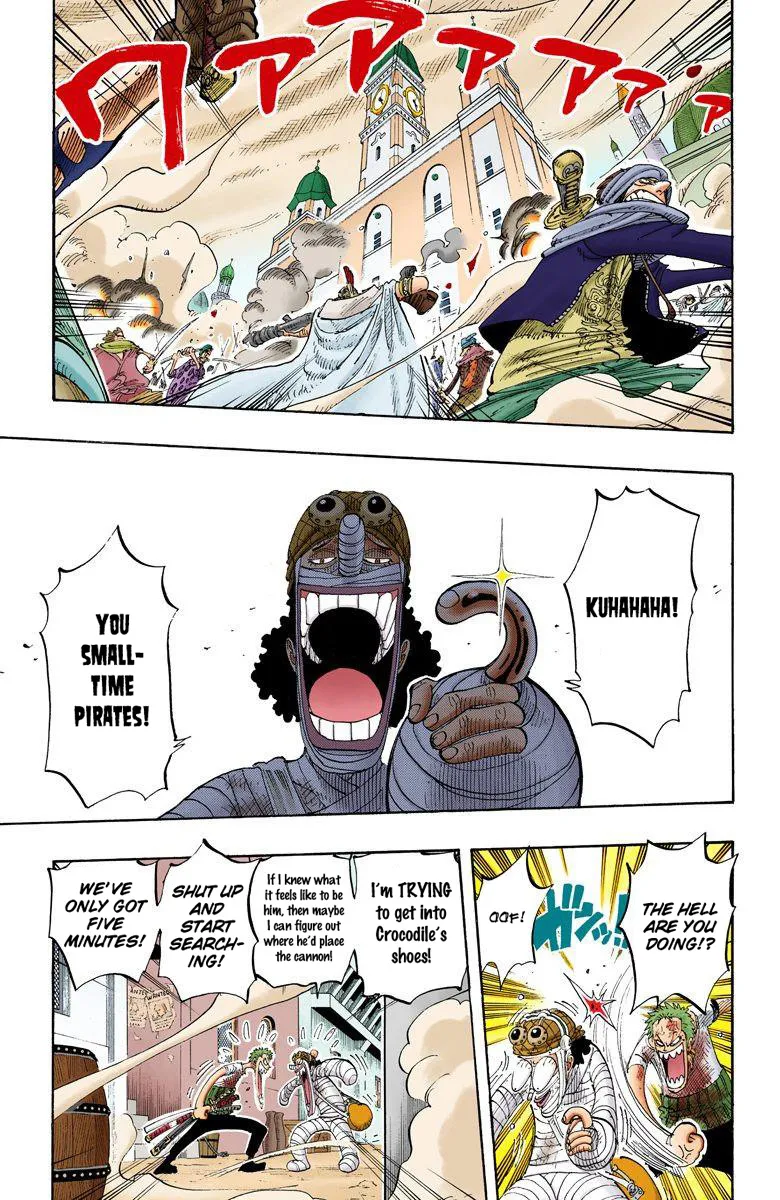 One Piece - Digital Colored Comics Mangakakalot X Chapter 202 Page 10