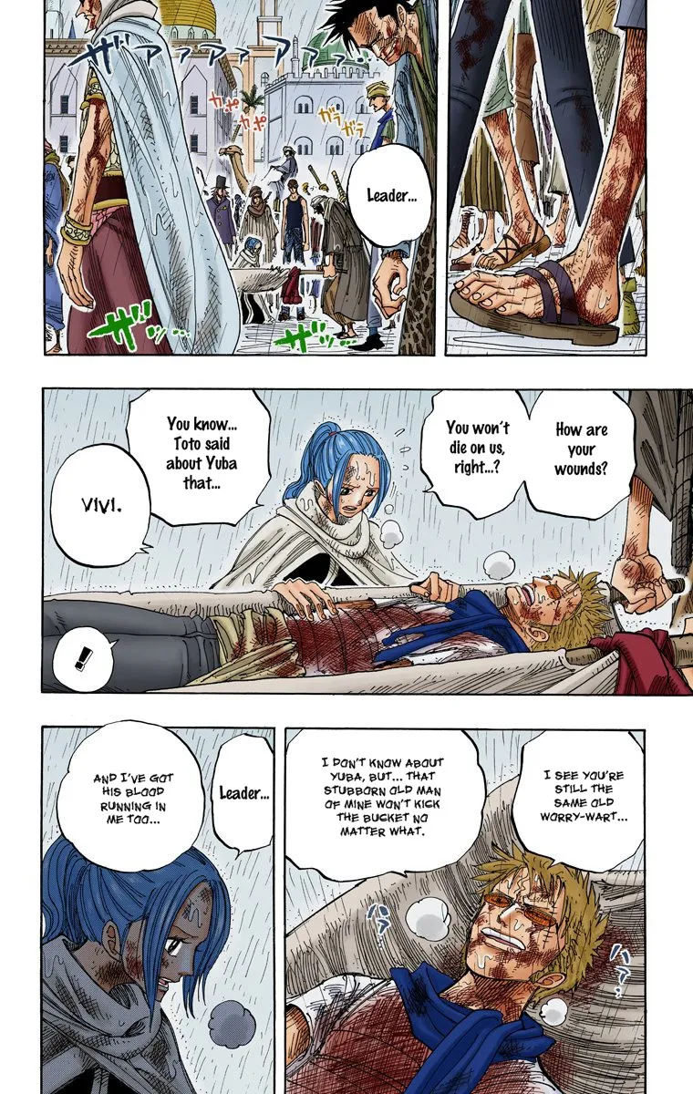 One Piece - Digital Colored Comics Mangakakalot X Chapter 212 Page 7