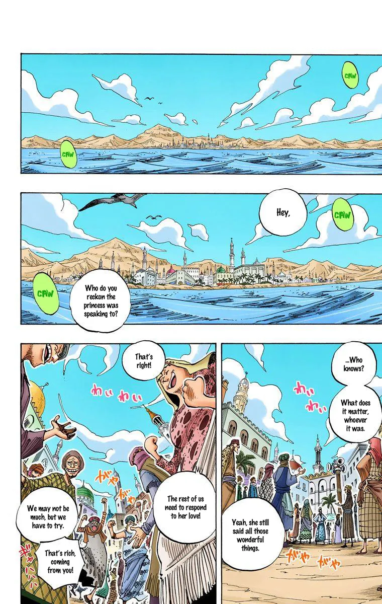 One Piece - Digital Colored Comics Mangakakalot X Chapter 217 Page 6