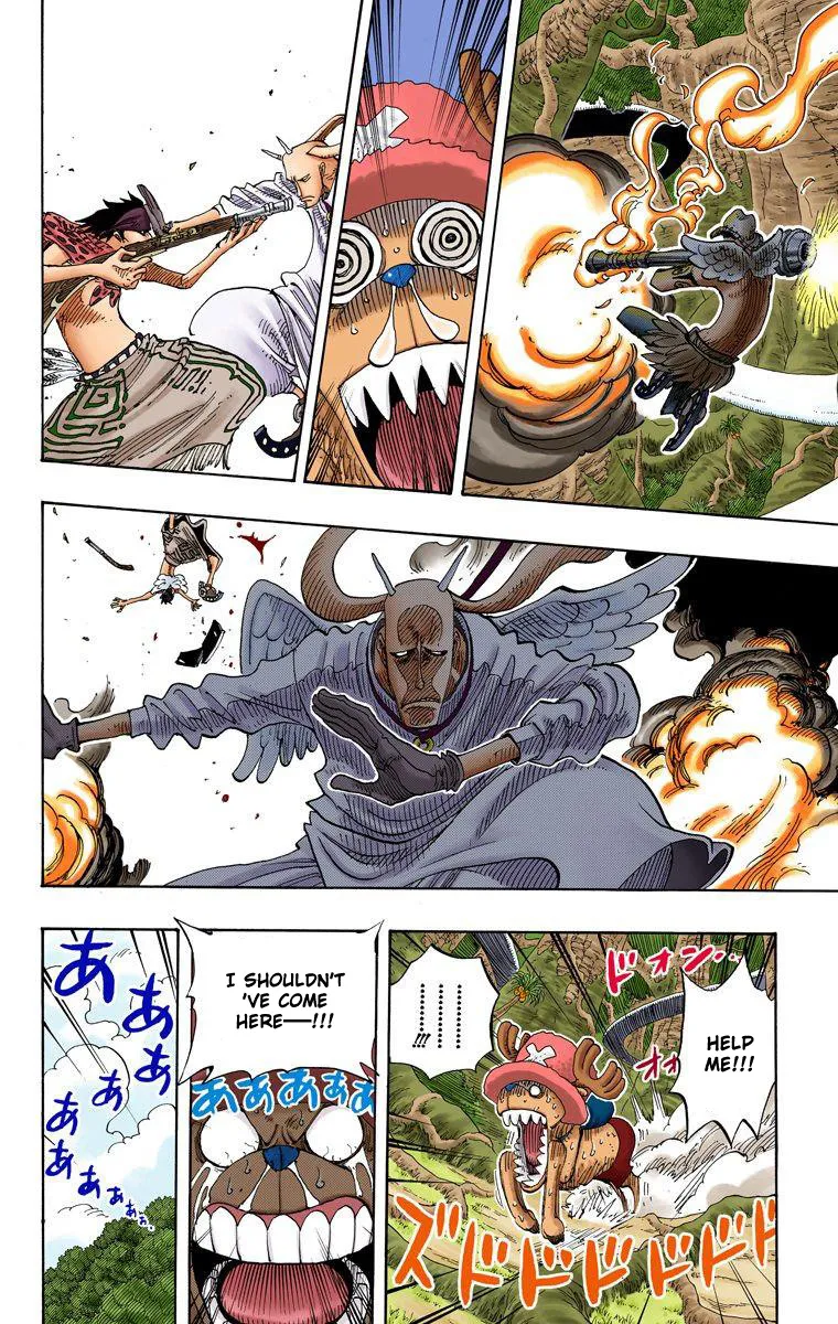 One Piece - Digital Colored Comics Mangakakalot X Chapter 258 Page 7