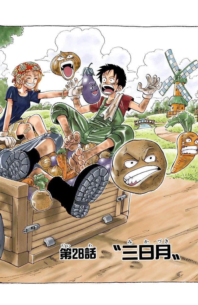 One Piece - Digital Colored Comics Mangakakalot X Chapter 28 Page 3