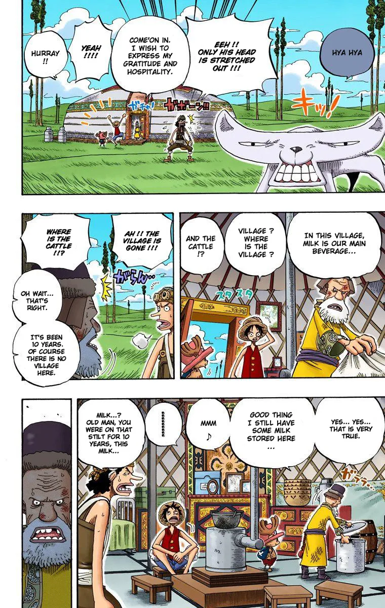 One Piece - Digital Colored Comics Mangakakalot X Chapter 305 Page 7