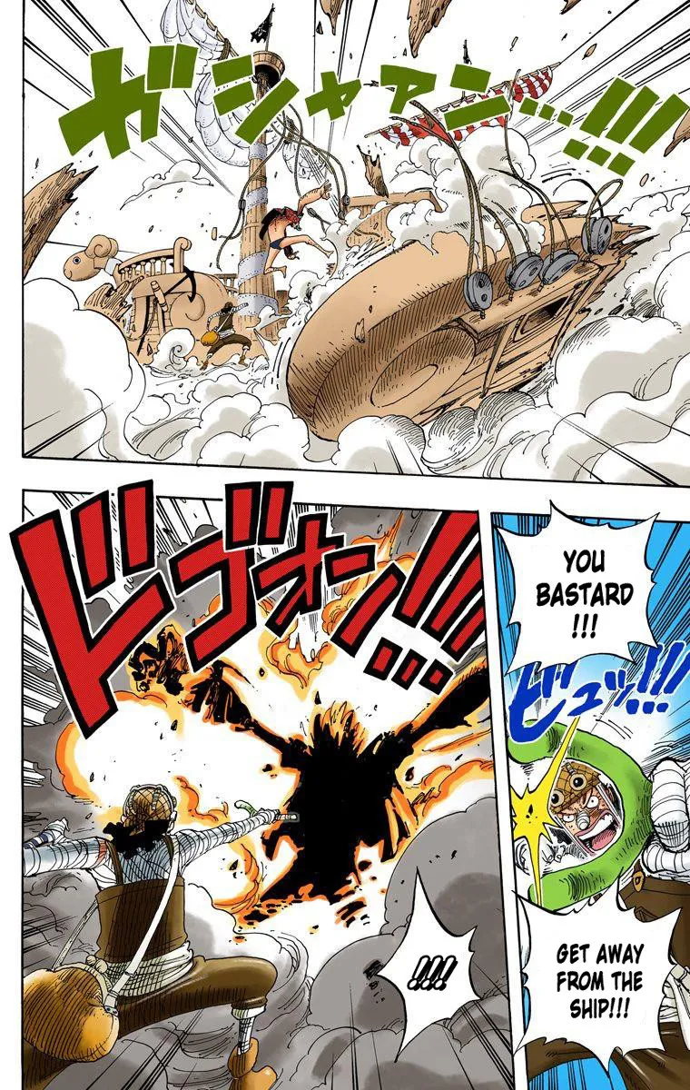 One Piece - Digital Colored Comics Mangakakalot X Chapter 351 Page 7