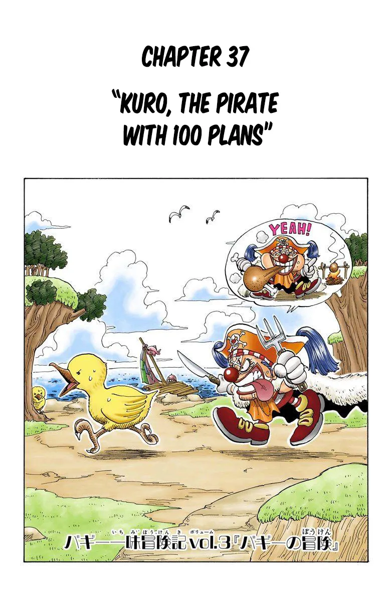 One Piece - Digital Colored Comics Mangakakalot X Chapter 37 Page 2