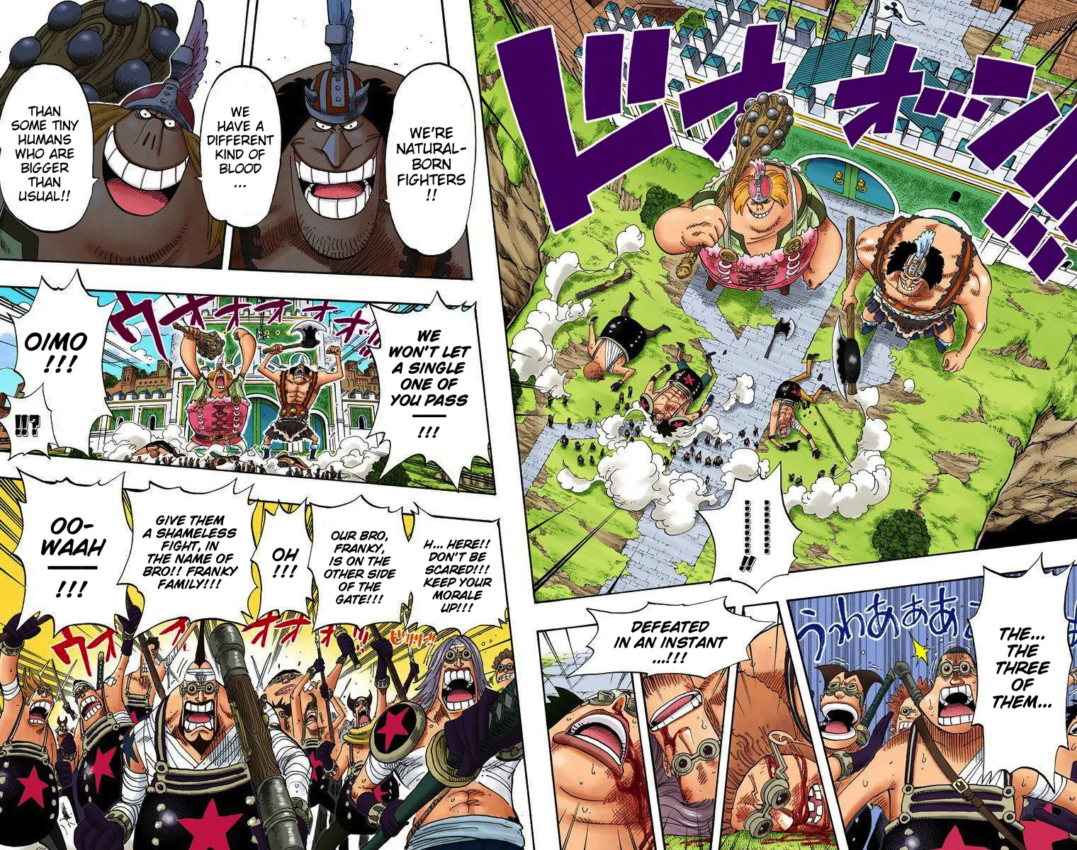 One Piece - Digital Colored Comics Mangakakalot X Chapter 378 Page 6