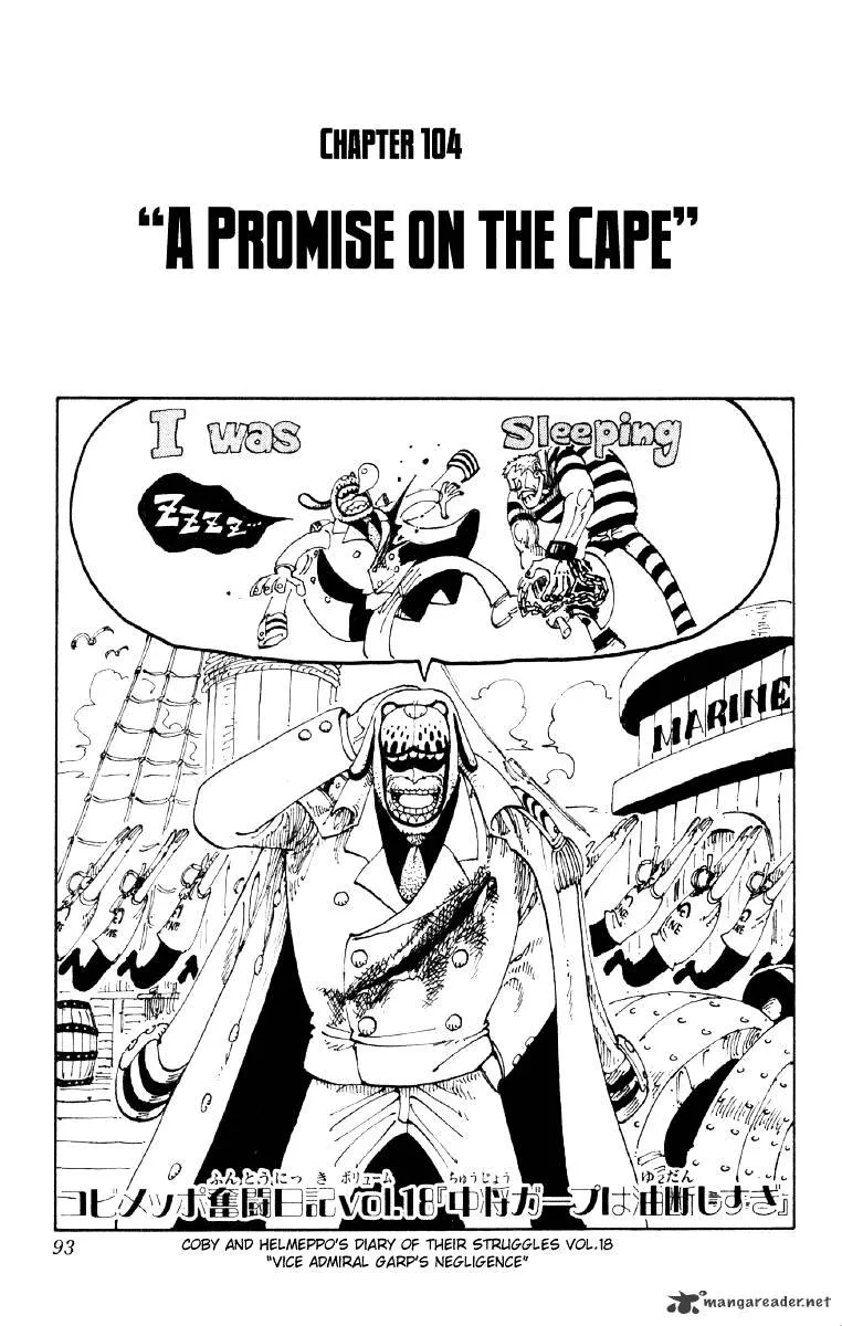 One Piece - undefined - Page 1