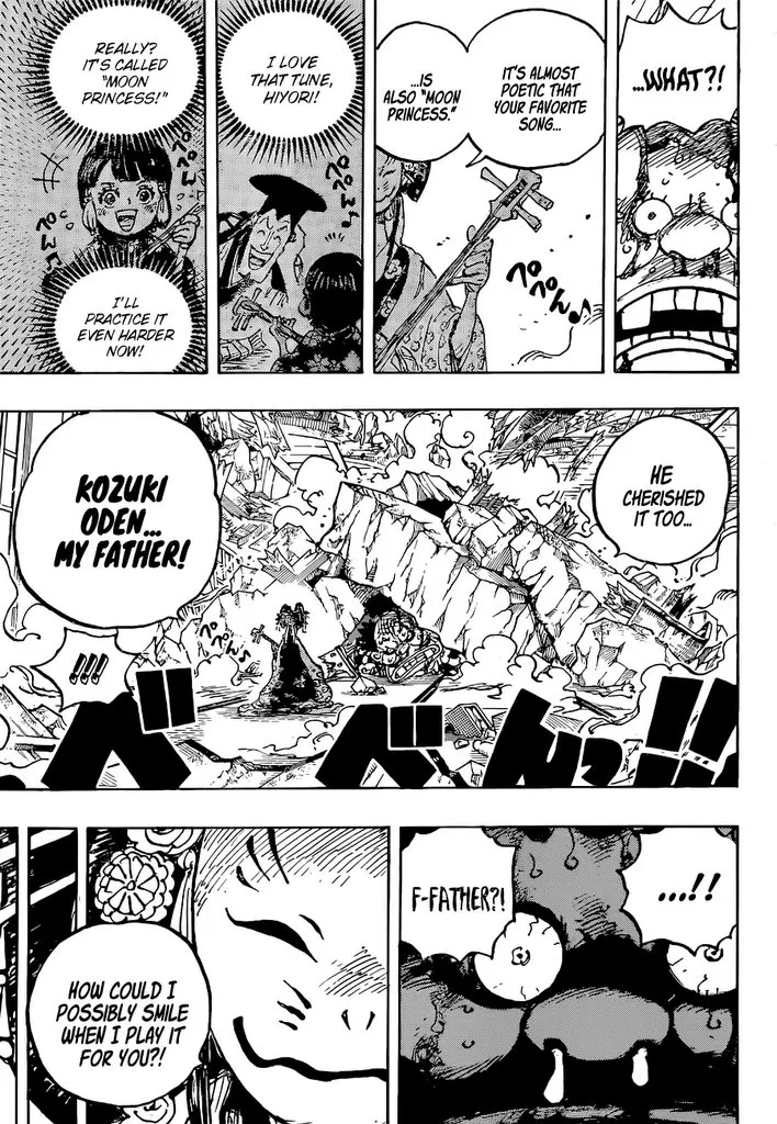 One Piece - undefined - Page 8