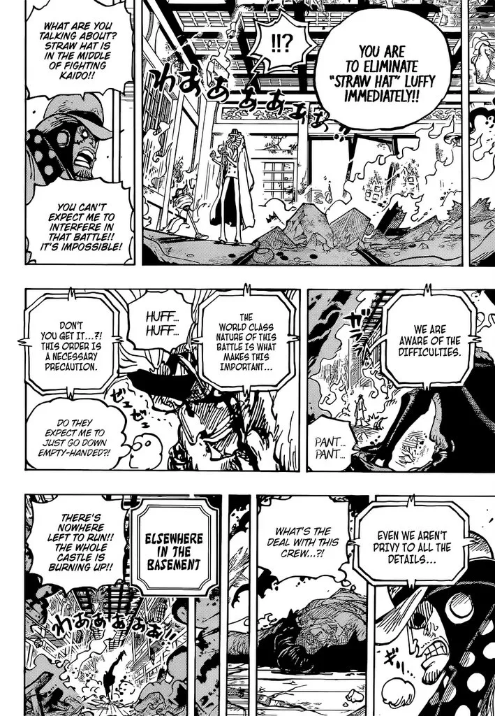 One Piece - undefined - Page 11