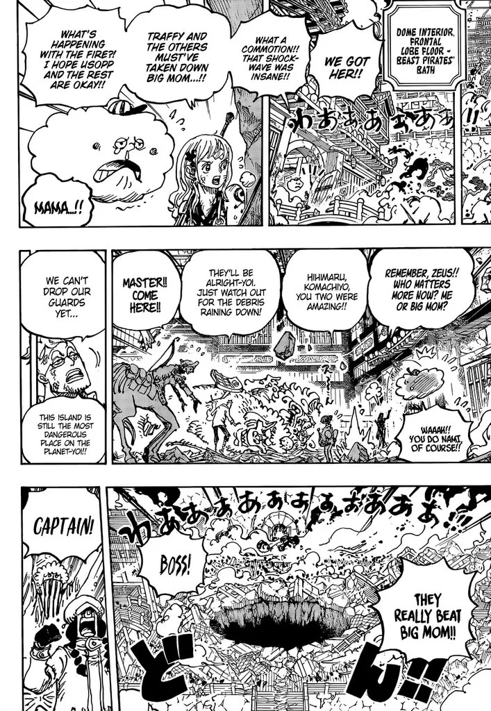 One Piece - undefined - Page 13