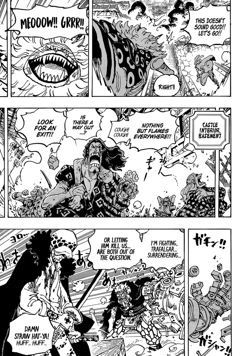 One Piece - undefined - Page 11