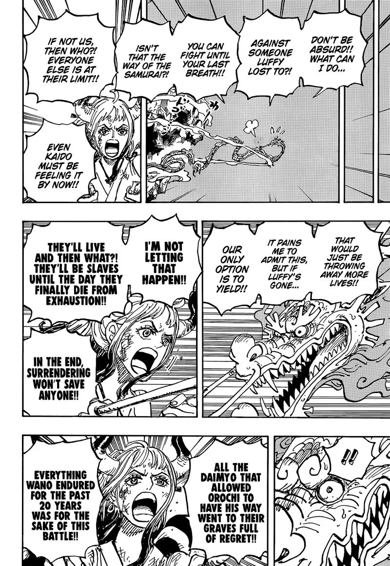 One Piece - undefined - Page 12