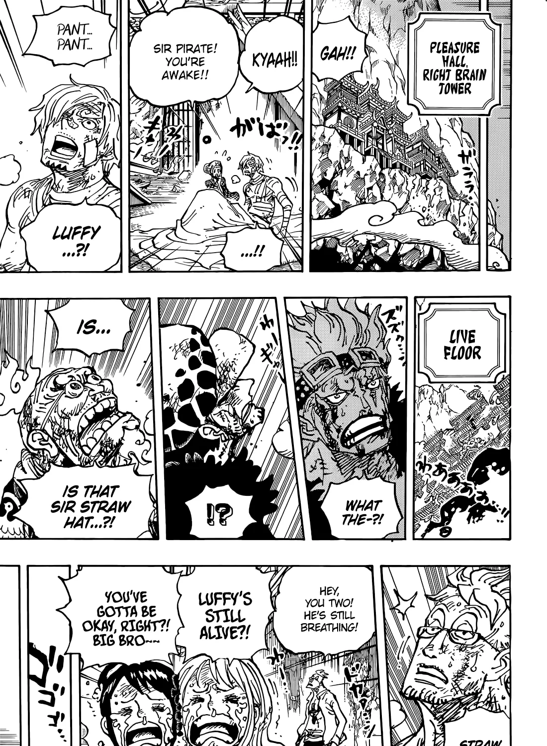 One Piece - undefined - Page 5