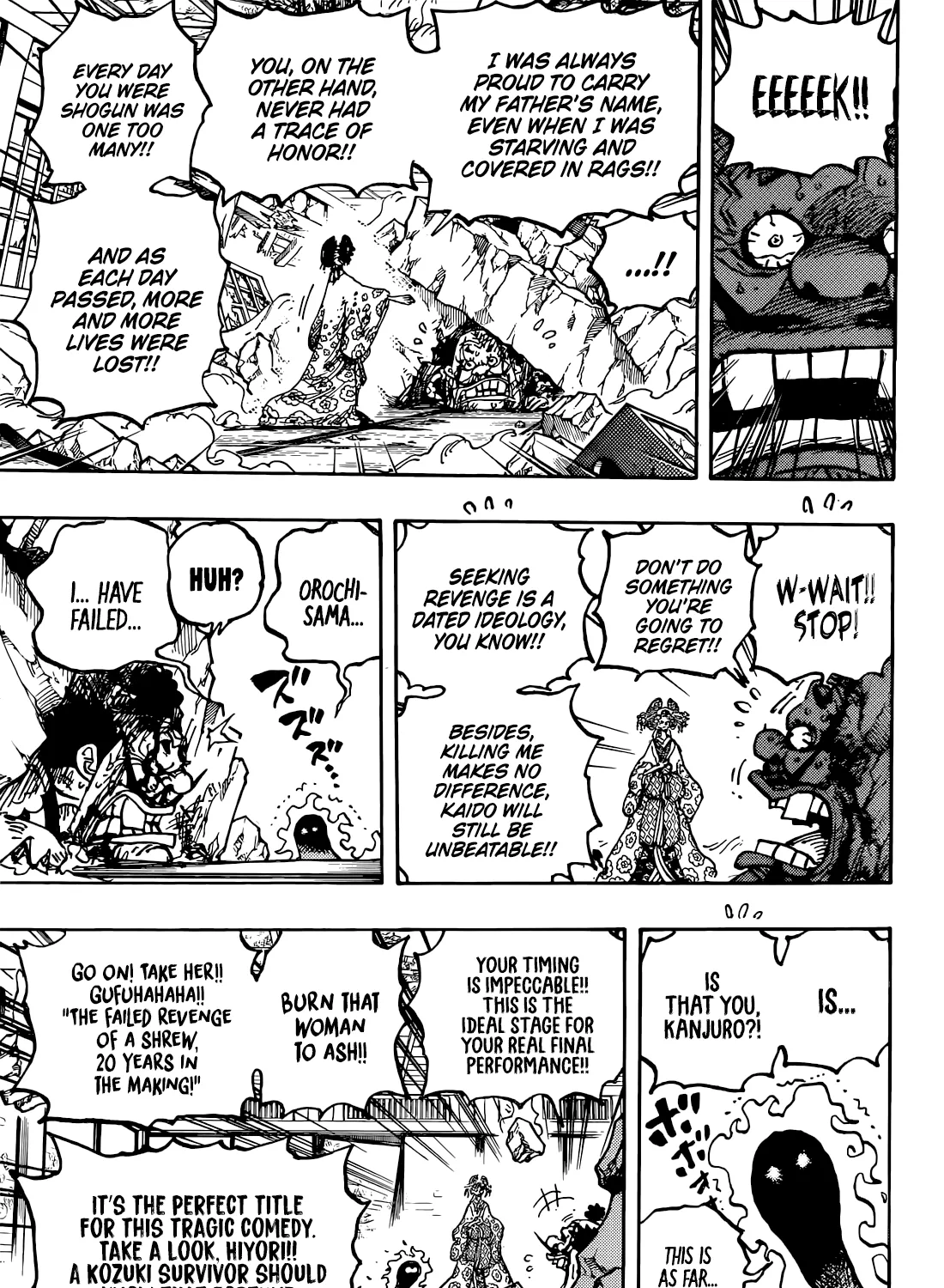 One Piece - undefined - Page 15