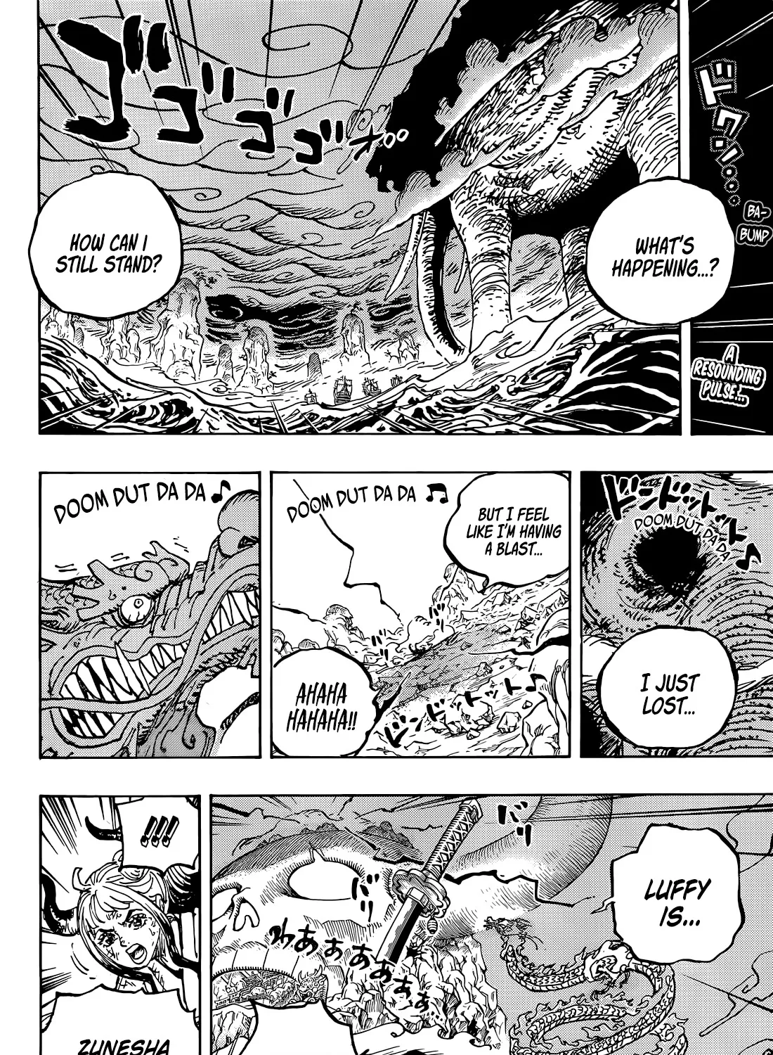 One Piece - undefined - Page 3