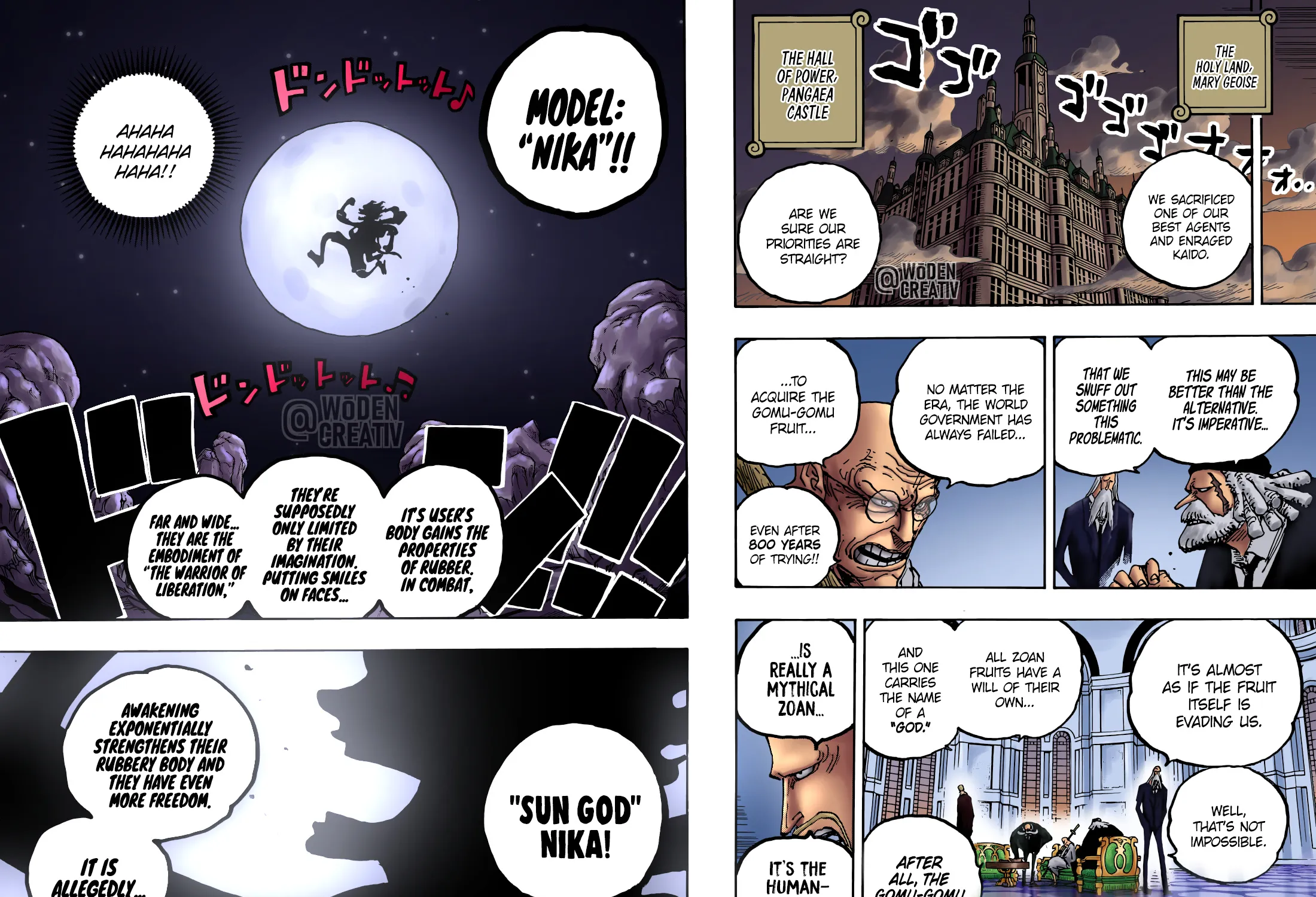 One Piece - undefined - Page 27