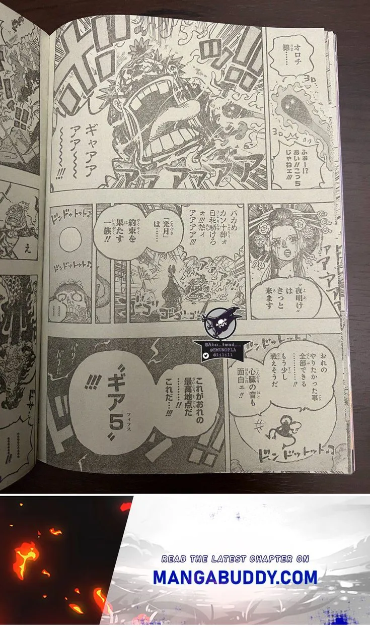 One Piece - undefined - Page 33