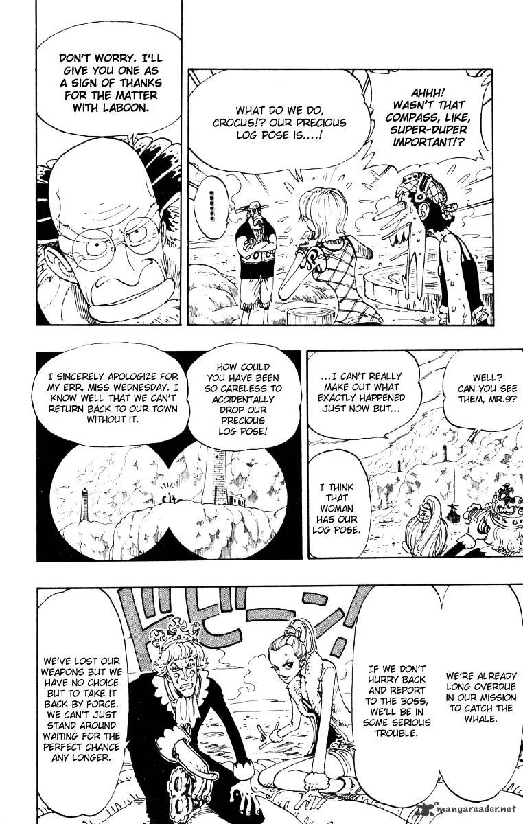 One Piece - undefined - Page 12