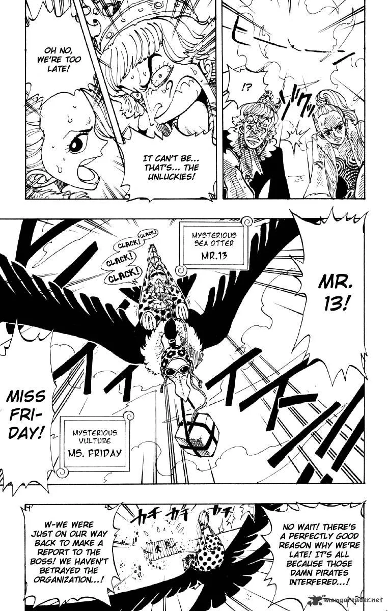 One Piece - undefined - Page 13