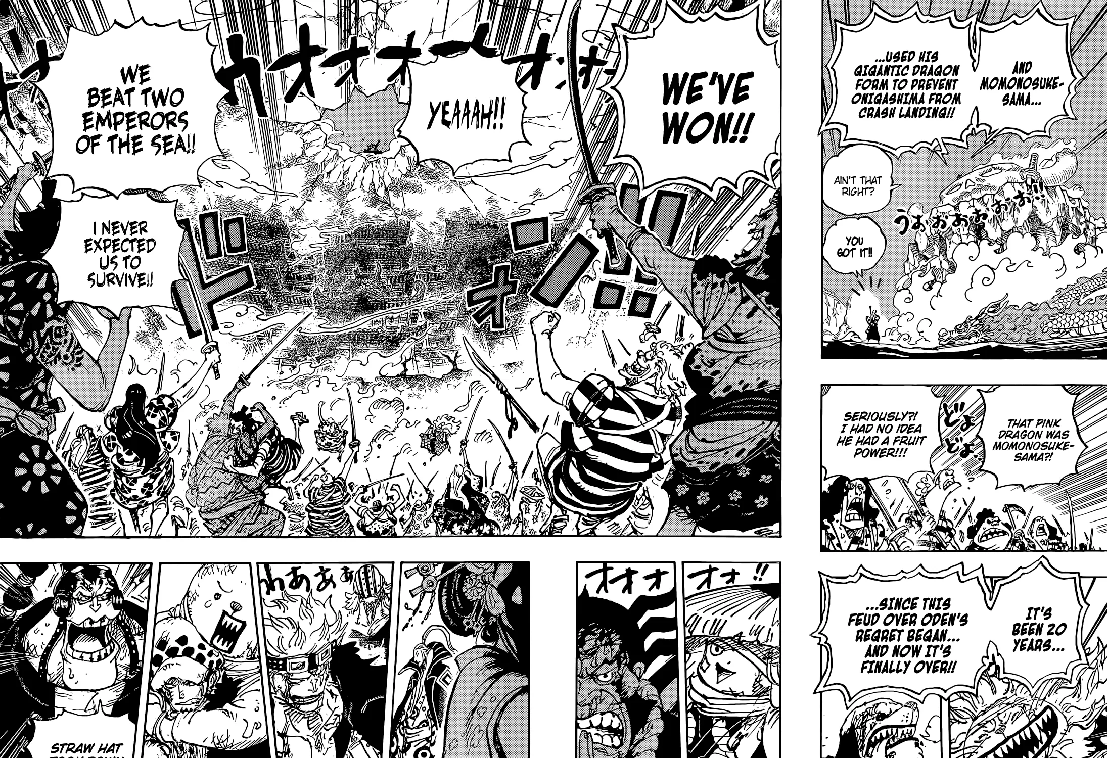 One Piece - undefined - Page 13