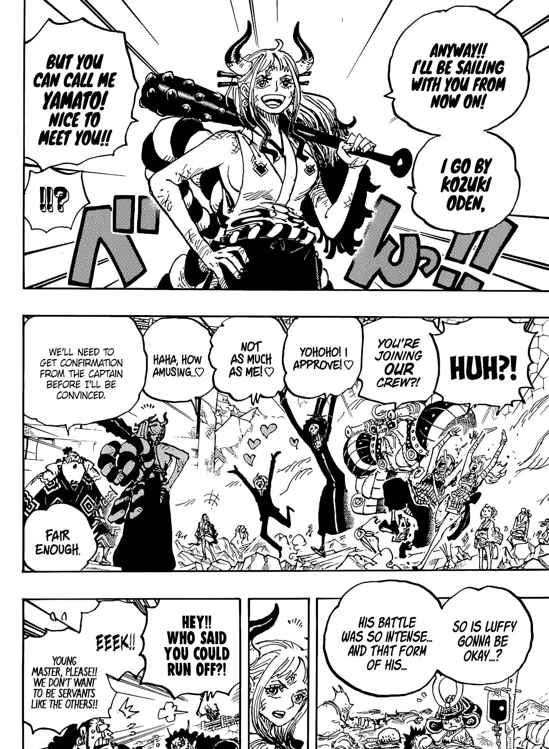 One Piece - undefined - Page 12