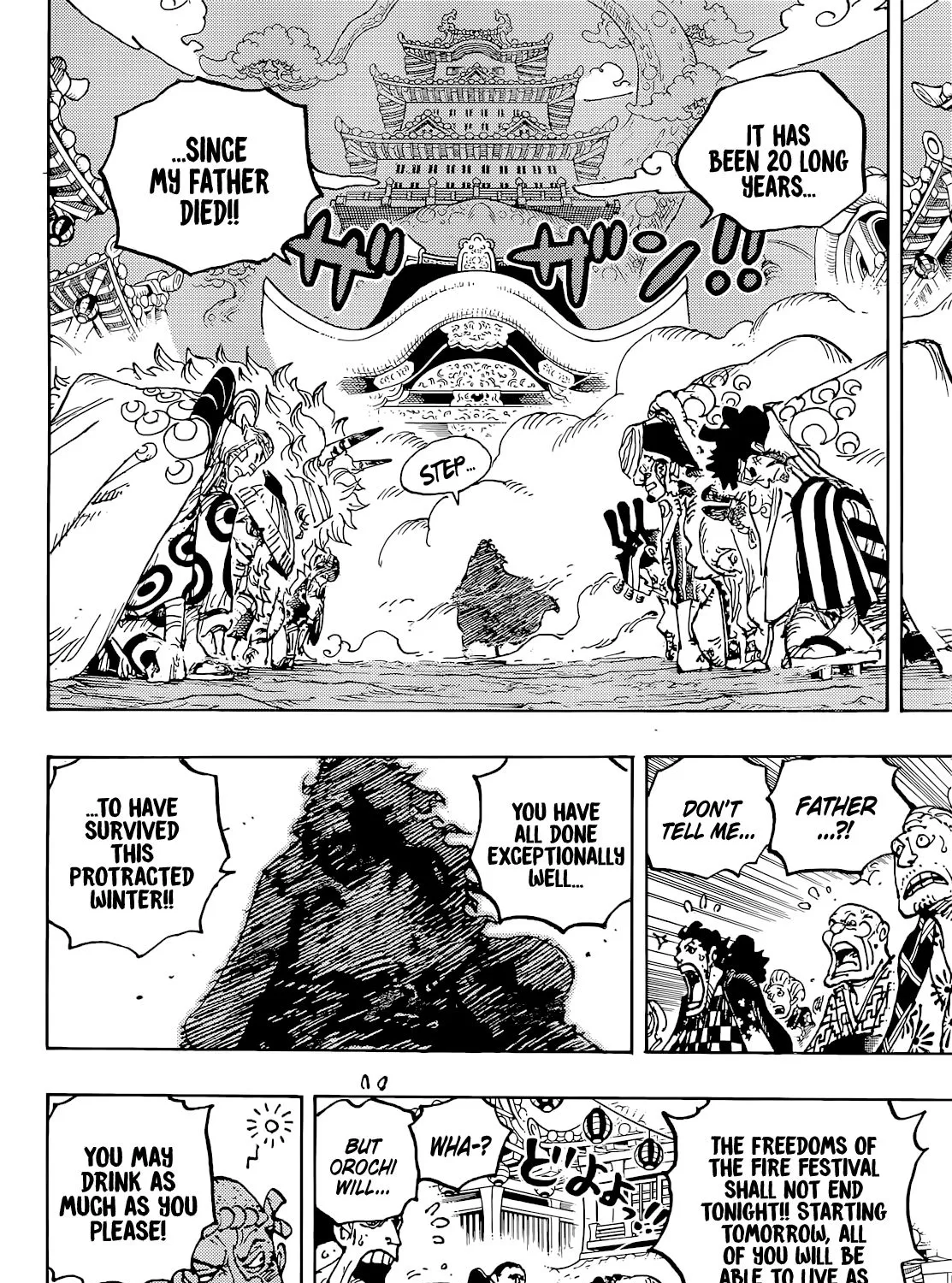 One Piece - undefined - Page 16