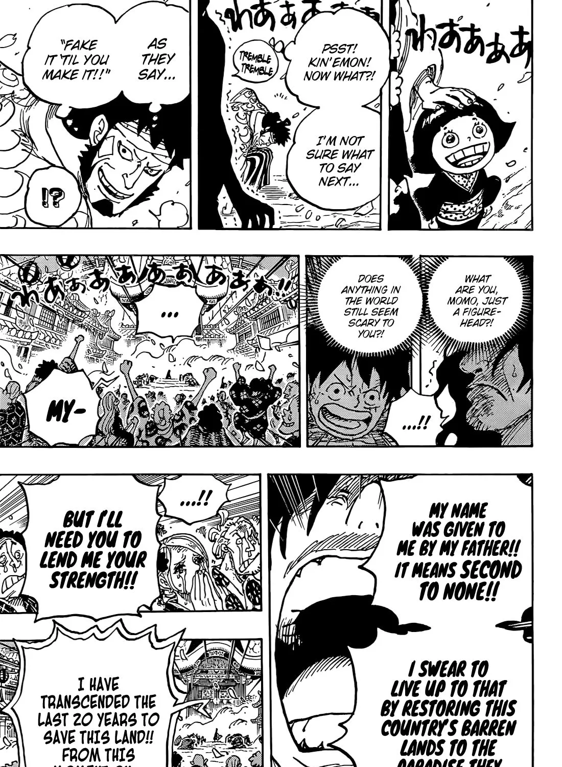 One Piece - undefined - Page 26