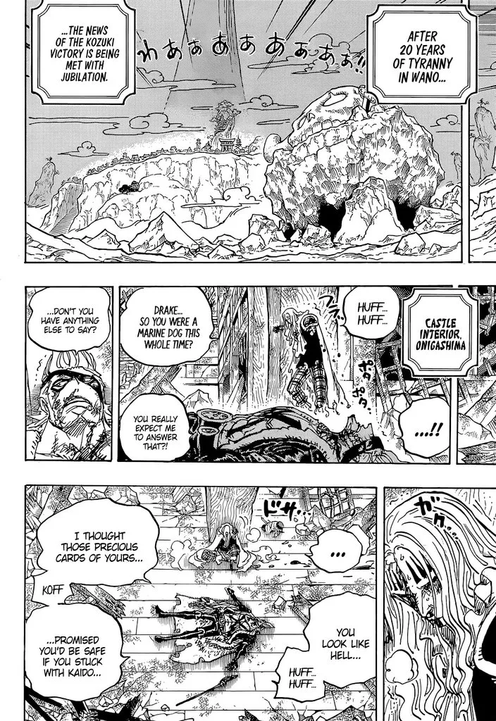 One Piece - undefined - Page 5