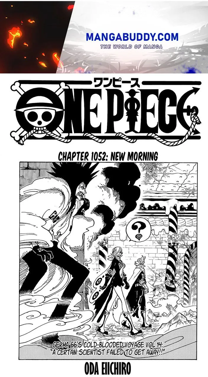 One Piece - undefined - Page 1