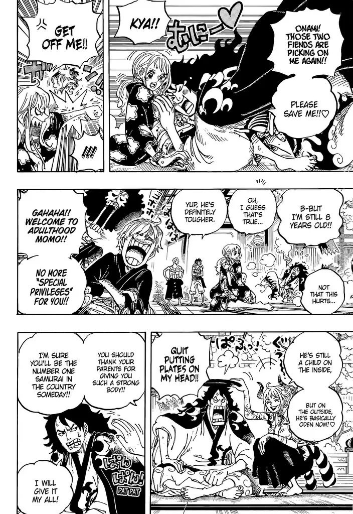 One Piece - undefined - Page 12