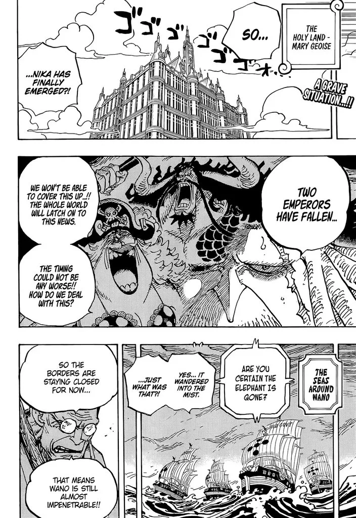 One Piece - undefined - Page 3