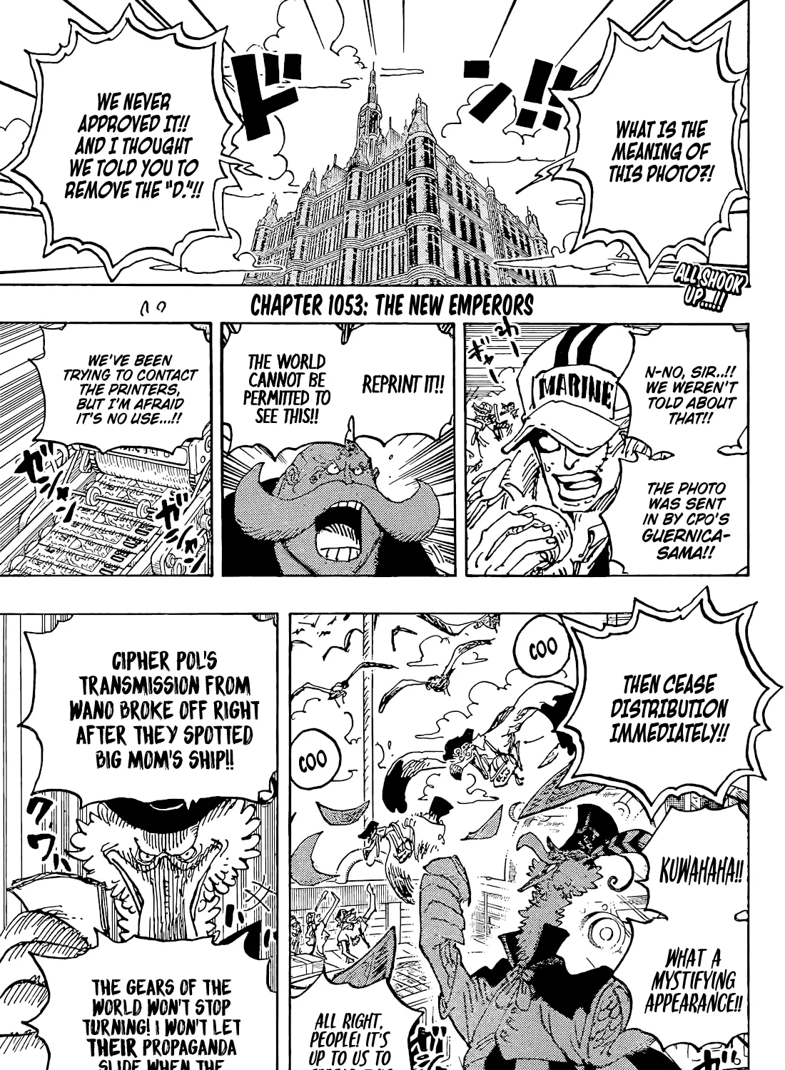 One Piece - undefined - Page 6