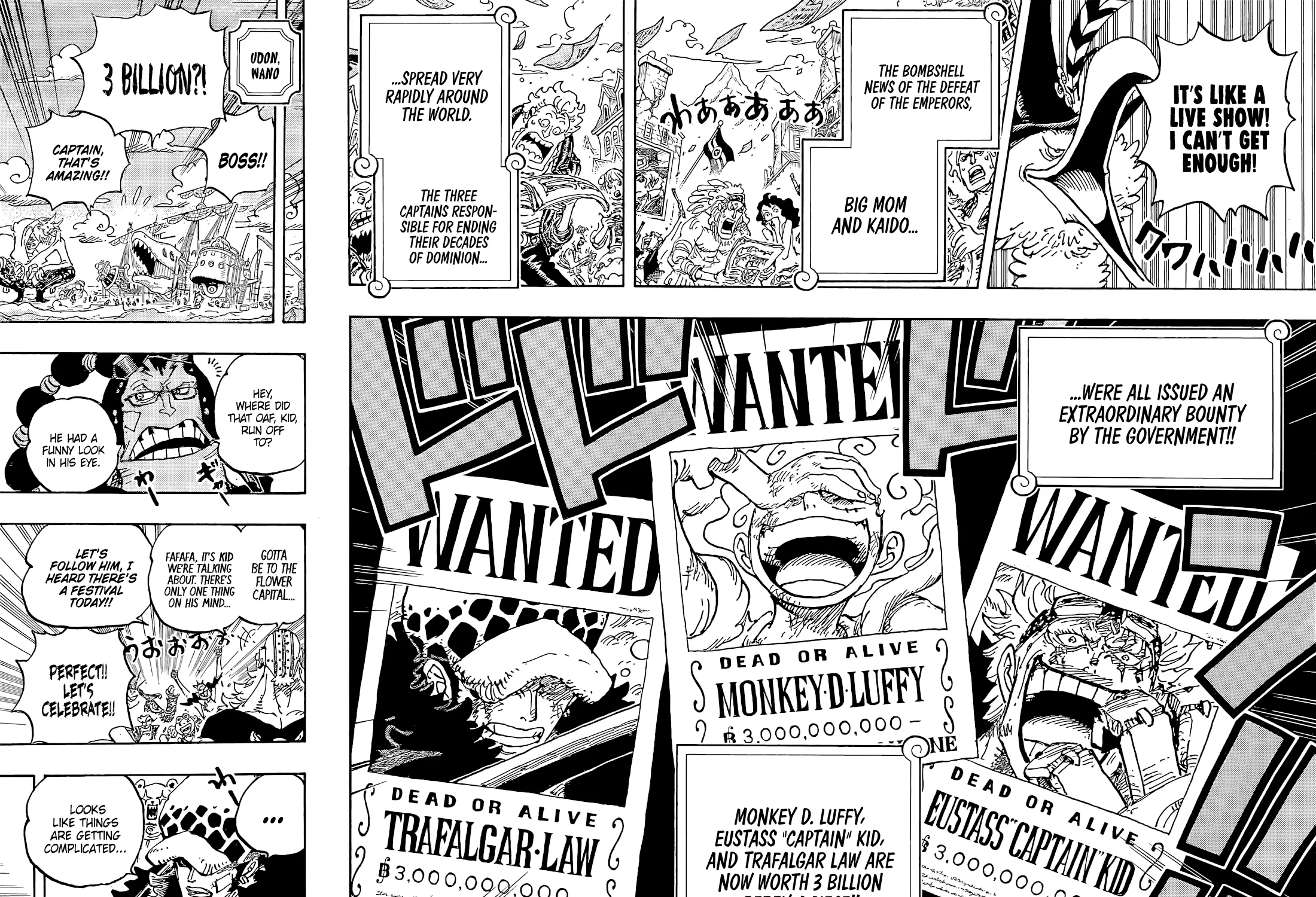 One Piece - undefined - Page 8