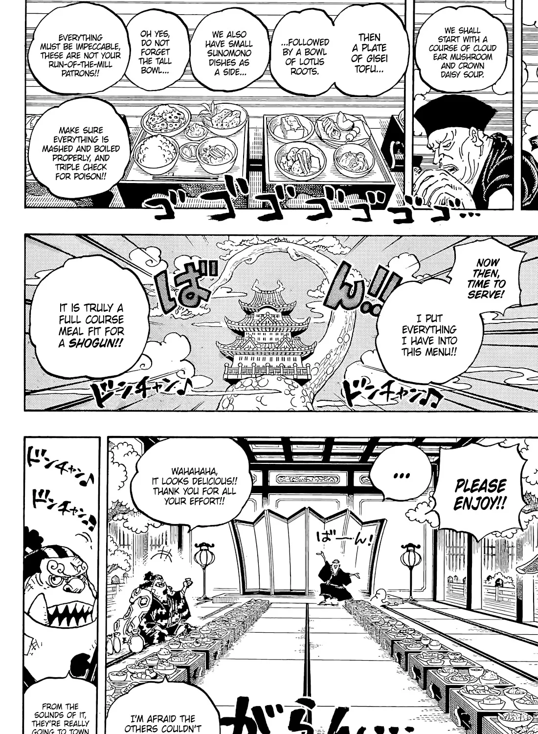 One Piece - undefined - Page 10