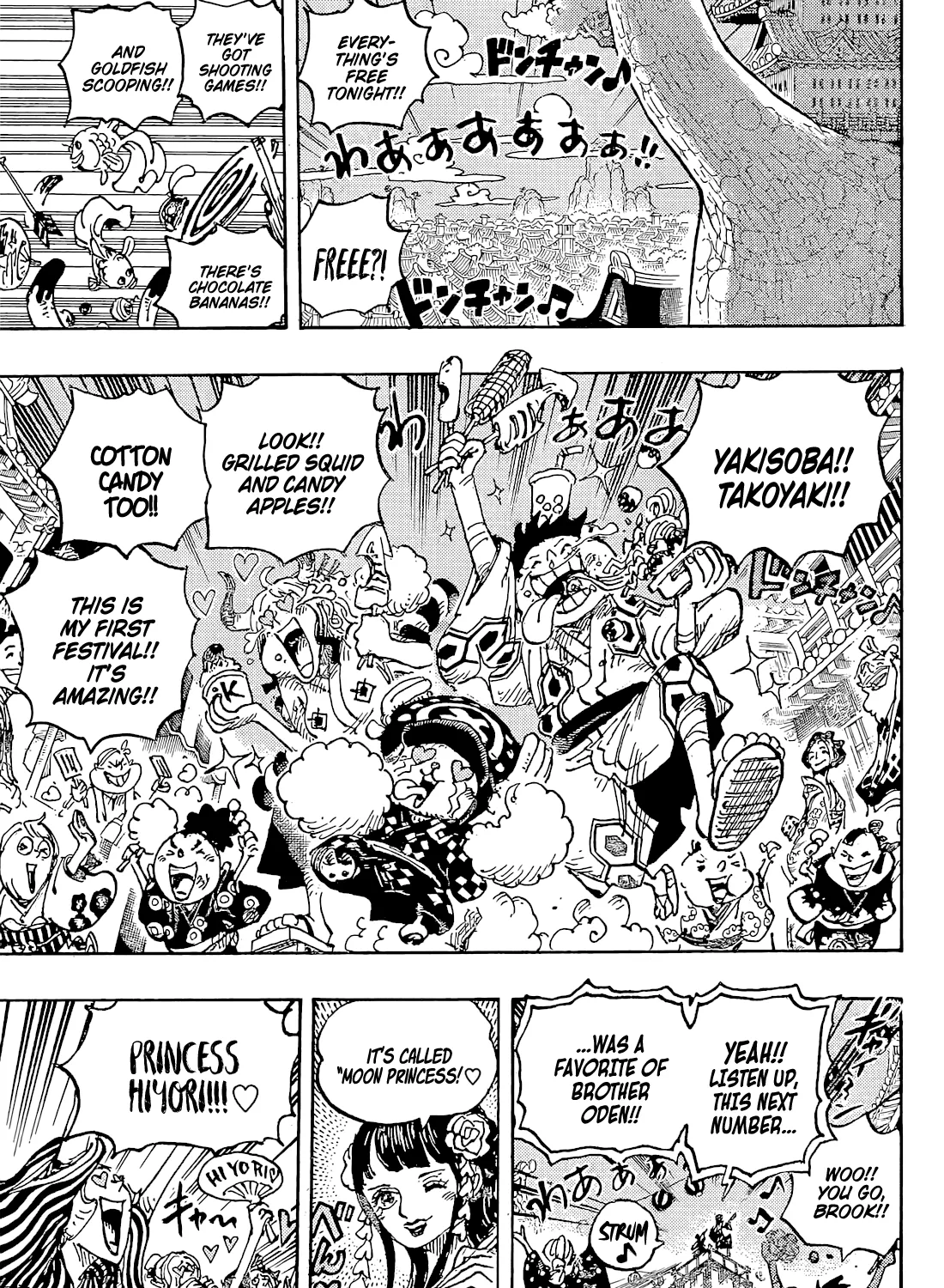 One Piece - undefined - Page 12