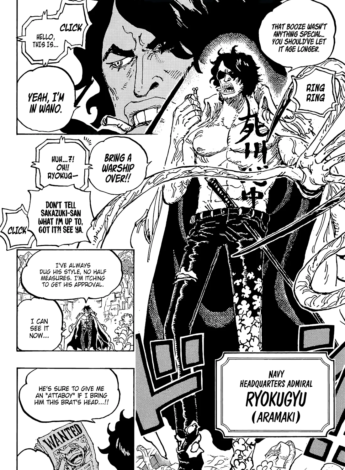 One Piece - undefined - Page 22