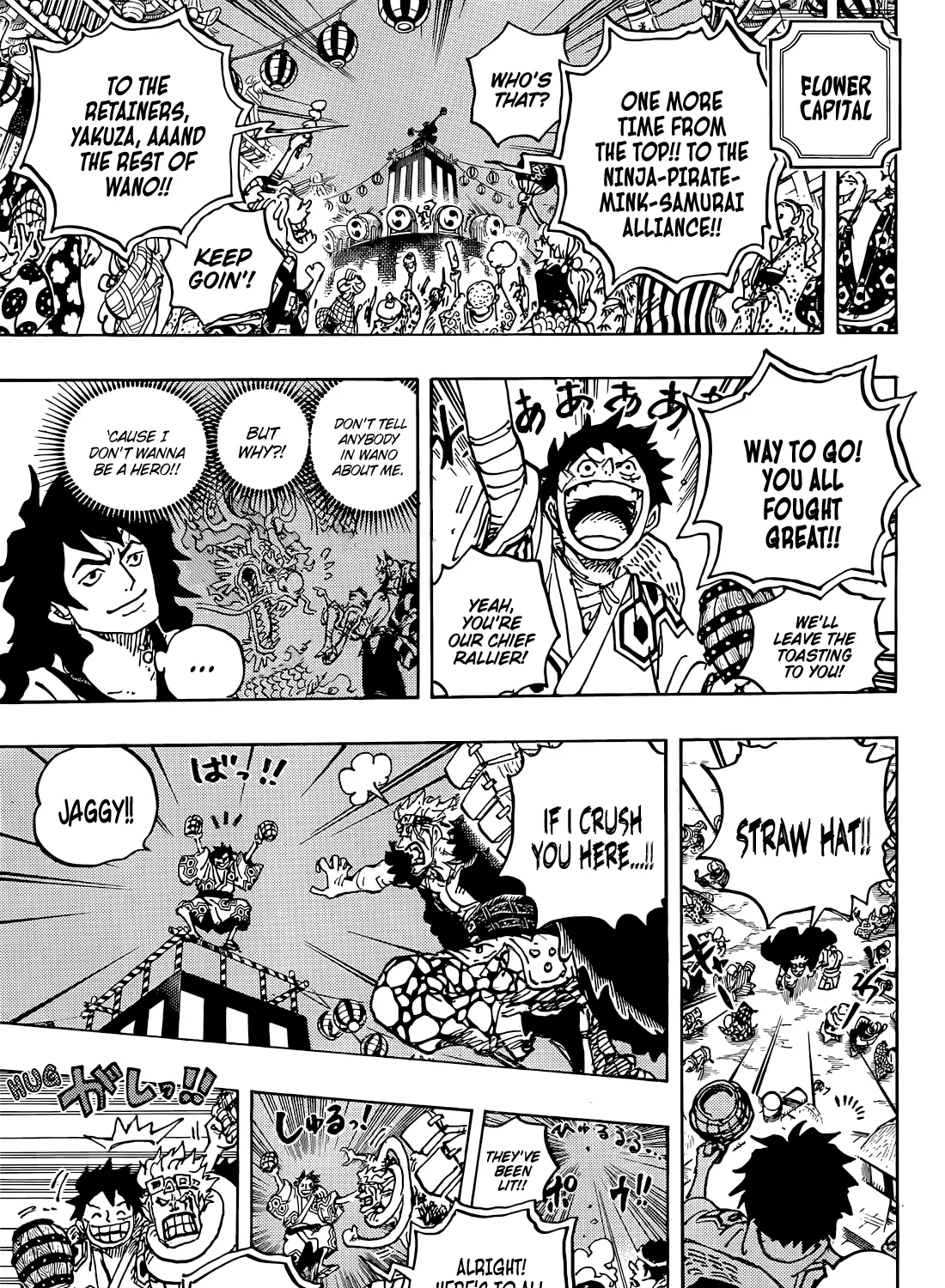 One Piece - undefined - Page 24