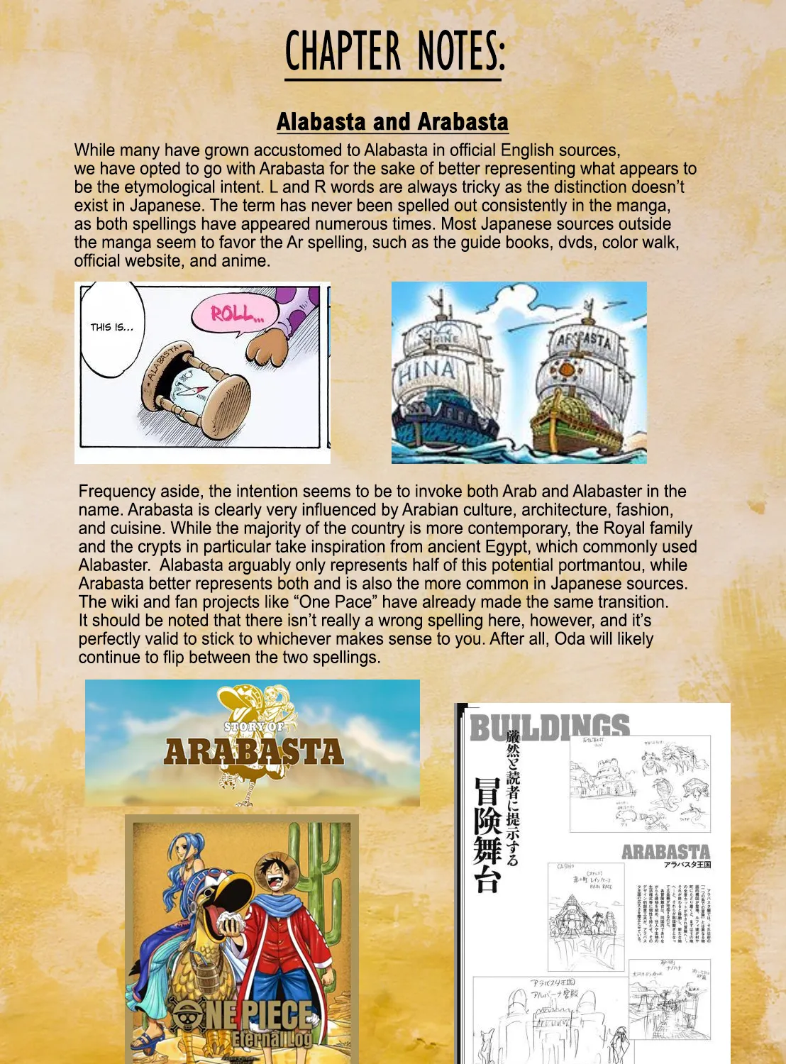 One Piece - undefined - Page 34