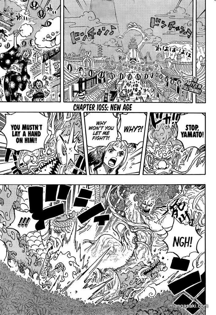 One Piece - undefined - Page 5