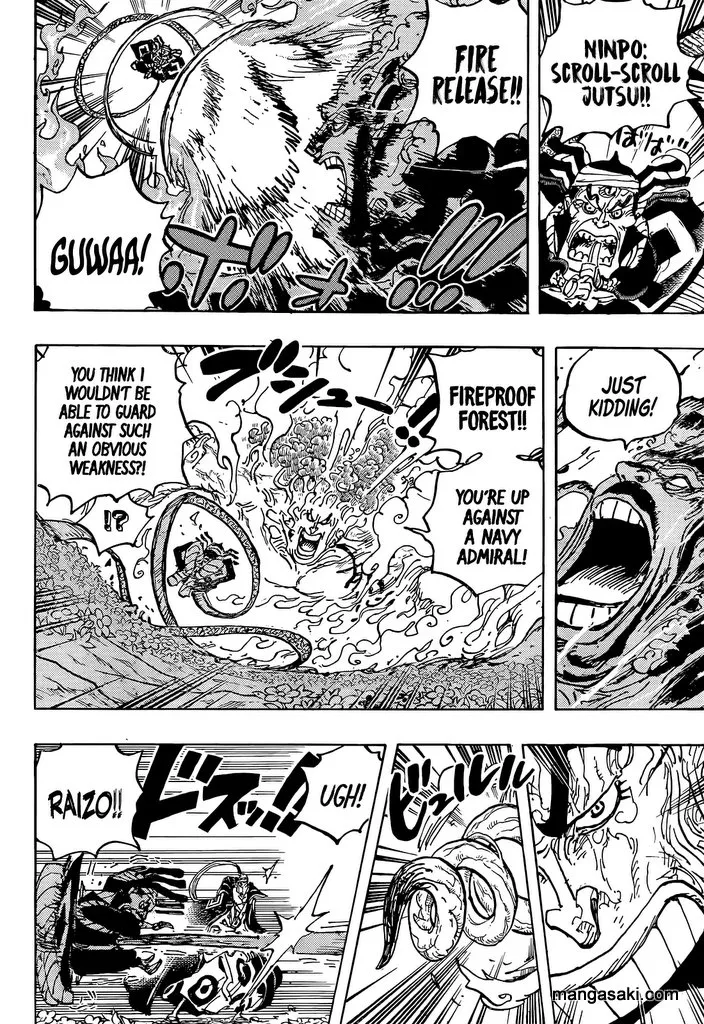 One Piece - undefined - Page 6