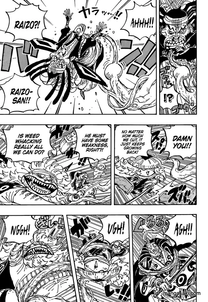 One Piece - undefined - Page 7