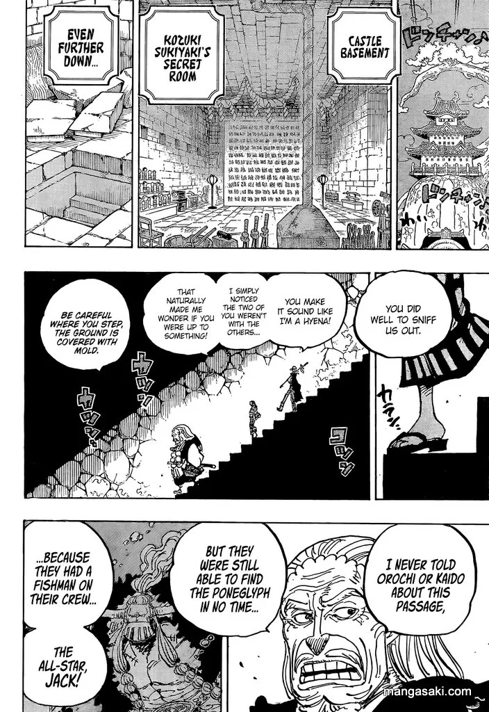 One Piece - undefined - Page 8