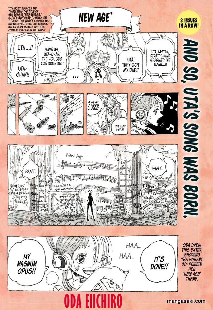 One Piece - undefined - Page 4