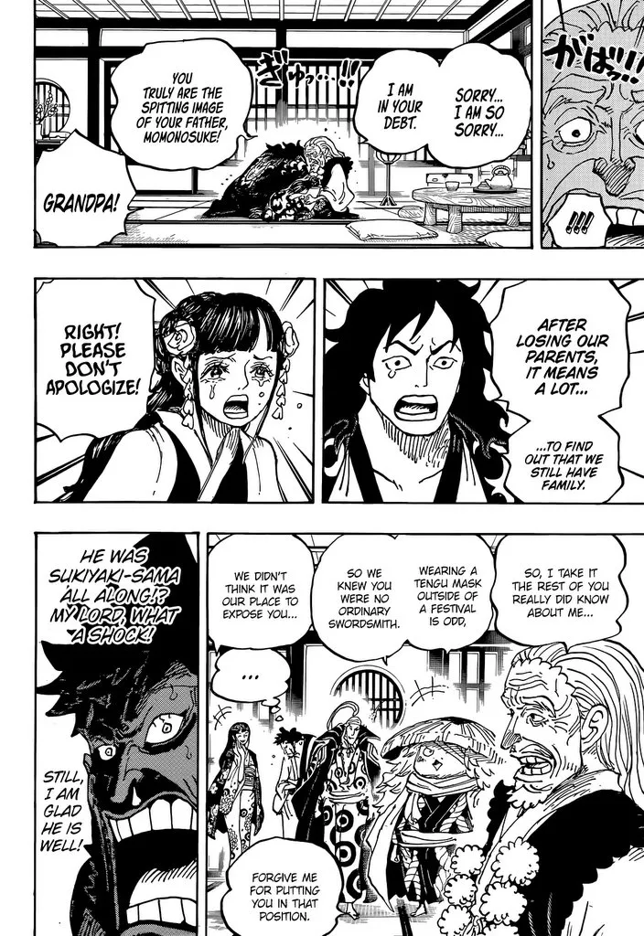 One Piece - undefined - Page 9