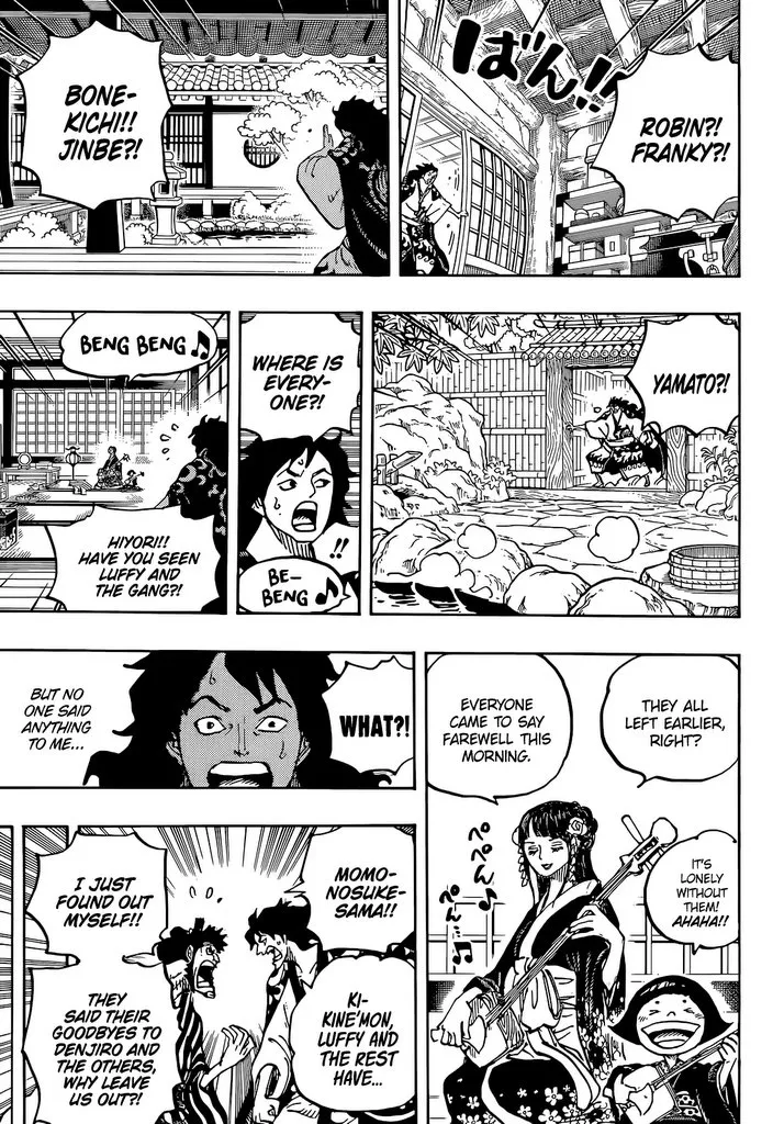 One Piece - undefined - Page 14