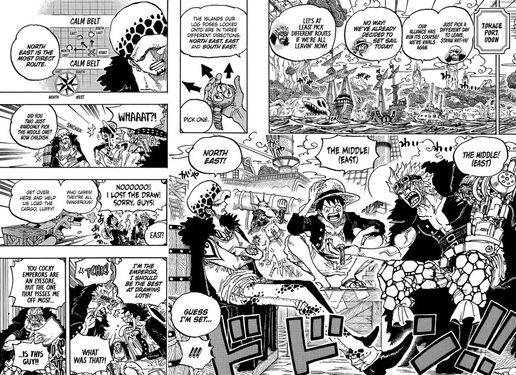 One Piece - undefined - Page 15