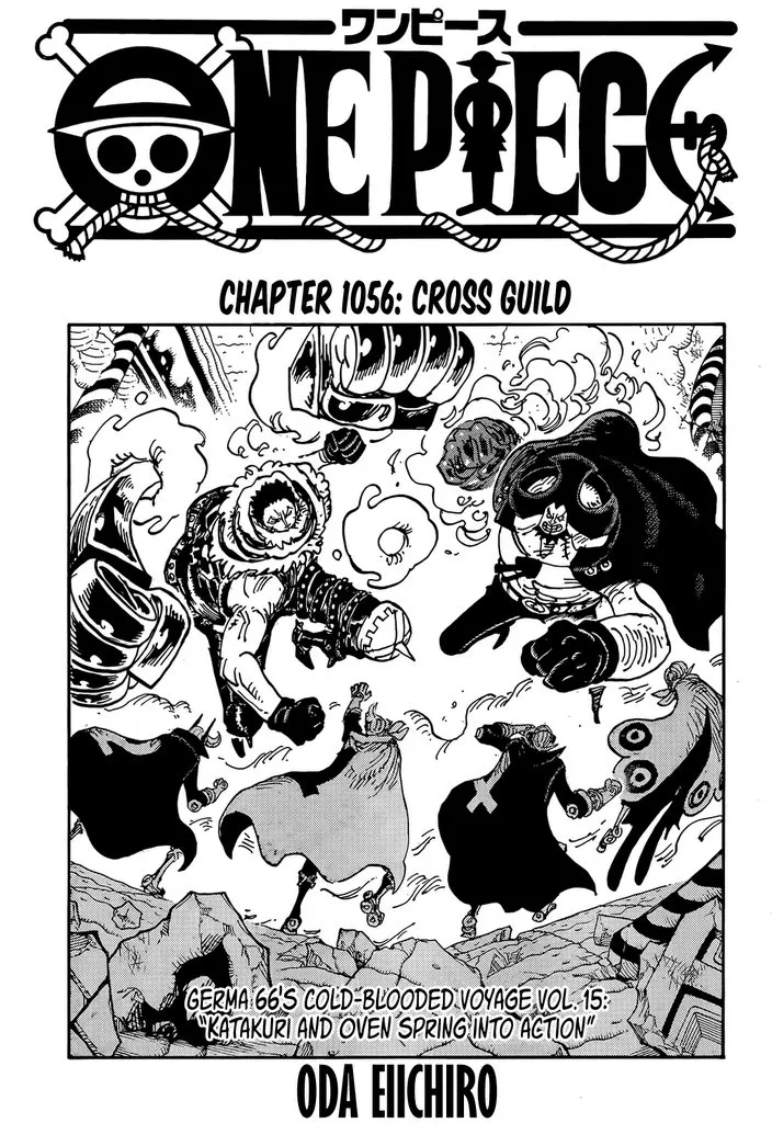 One Piece - undefined - Page 4