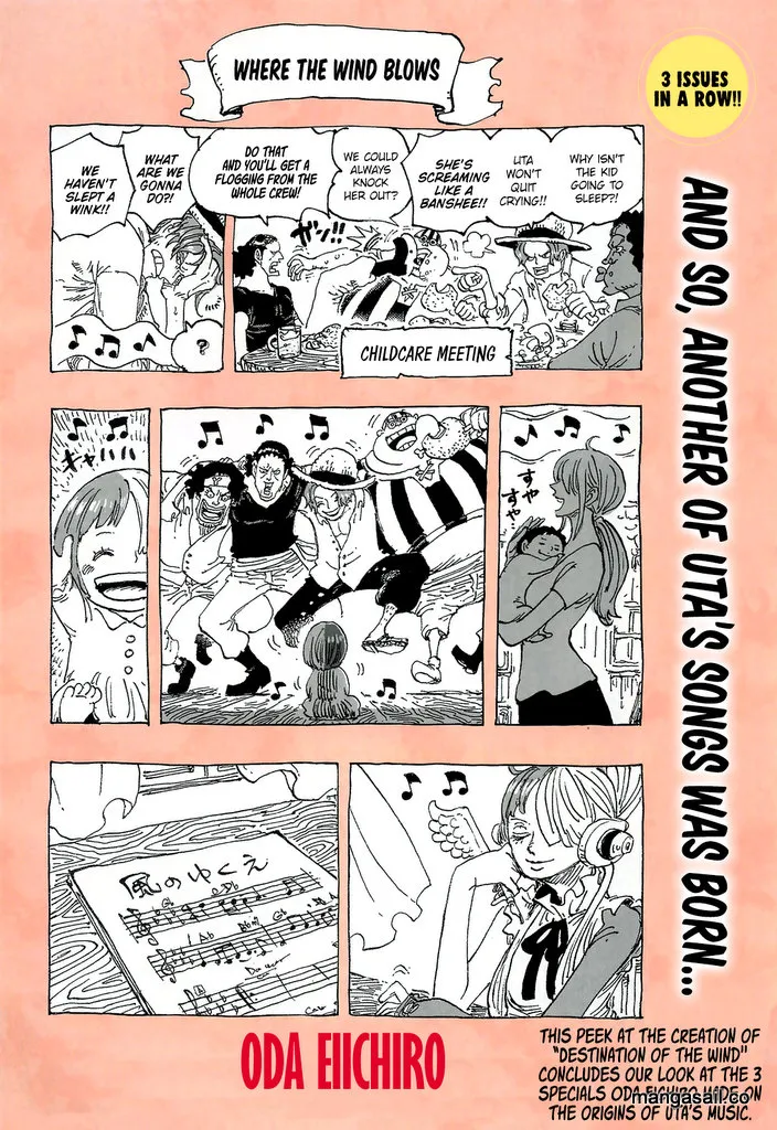 One Piece - undefined - Page 1