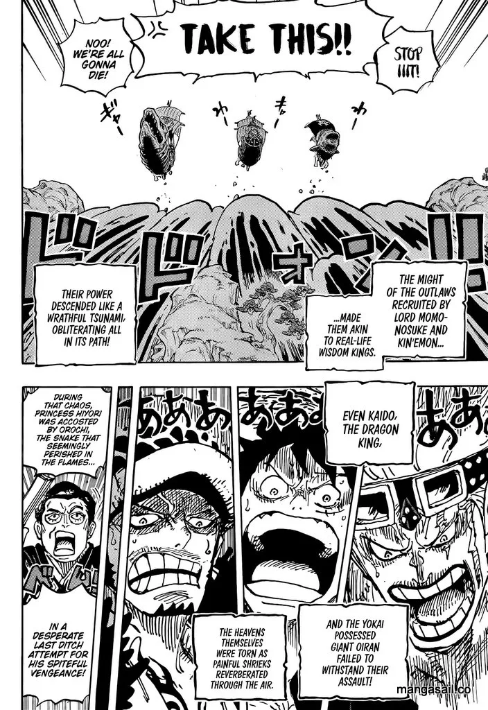 One Piece - undefined - Page 14