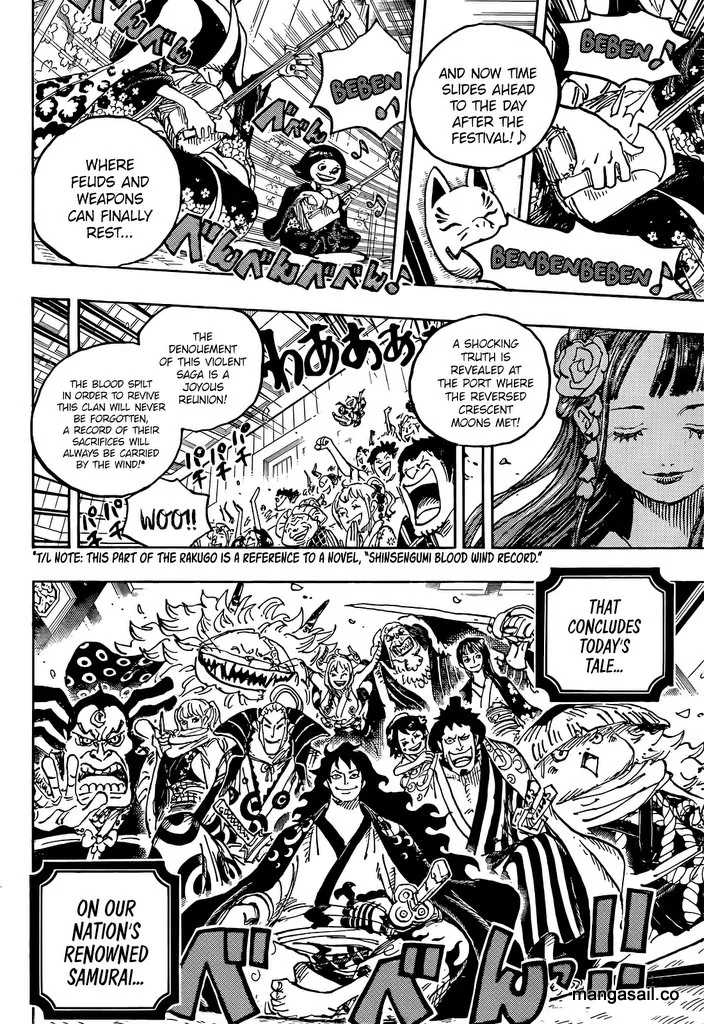 One Piece - undefined - Page 17