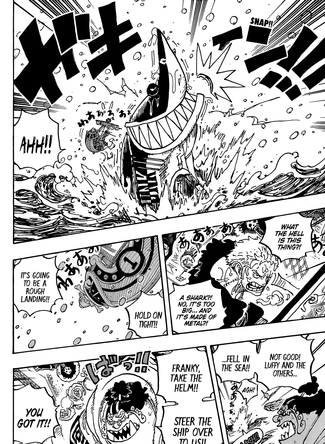 One Piece - undefined - Page 6